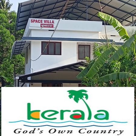 Space Villa Homestay Irimbranallur Esterno foto